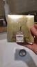 圣罗兰（YSL）皮气垫10替芯持久不脱妆防晒化妆品生日礼物送女友 实拍图