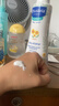 妙思乐（Mustela）思恬雅儿童滋润面霜润肤乳300ml*2 婴儿舒缓干红面霜效期26年10月 实拍图