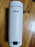 美的（Midea）电热水杯电热水壶保温烧水杯350ml迷你便携式旅行价保11.11智能恒温316L不锈钢无异味MK-DB35X22 实拍图