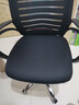 依恋达家用电脑椅子办公椅人体工学椅办公室转椅可调节会议椅职员椅座椅 黑网黑框 基础版【已热销10w+】 实拍图