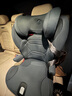 maxicosi迈可适 3-12岁儿童安全座椅汽车用RodifixPlus+ 车载座椅 石墨灰 实拍图