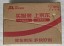 彩格适用兄弟7360碳粉TN2215 TN2225 2240 2250 7470 7060  联想LJ2400 2600 M7450F 7600 M7400碳粉墨粉 实拍图