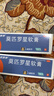 匹得邦 莫匹罗星软膏 2%*15g *2盒用于皮肤感染 湿疹 毛囊炎 脓疱病 疖肿 ,原发性皮肤感染,继发性皮肤感染,治疗湿疹,浅表性创伤合并感染,皮肤用药,革兰阳性球菌 实拍图