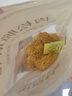 良品铺子肉松脆麻花150g咸口解馋咸香小麻花传统经典酥脆办公室休闲零食 实拍图