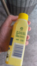 滴露（Dettol）洗衣机清洗剂250mL柠檬洗衣机深度清洁剂滚筒洗衣机清洁剂除垢 实拍图