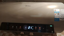 美的（Midea）国家补贴20%终身免换镁棒60升电热水器3300W变频省电一级能效节能安全水电分离F6033-JE6(HE) 实拍图
