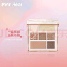Pink Bear高光腮红修容一体 小世界七色眼影 01慵懒咖啡杯 生日礼物送女生 实拍图