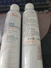 雅漾（Avene）舒泉调理喷雾300ML补水保湿爽肤湿敷水敏肌护肤化妆水大喷礼物 实拍图