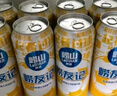 崂山啤酒（laoshan beer）崂友记 足球罐 500ml*12听 青岛崂山啤酒 整箱装优质原料看球之选 500mL 12罐 整箱装 实拍图