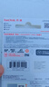 闪迪（SanDisk）128GB TF（MicroSD）内存卡 A1 U1 C10 至尊高速移动版存储卡 读速140MB/s 手机平板游戏机内存卡 实拍图