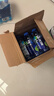 脉动青柠口味 600ML*15瓶 维C低糖维生素出游运动饮料 地球超新鲜同款 实拍图