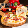 俏侬多味披萨套装5份1285g（香肠*2 培根 牛肉 水果）马苏里拉成品 实拍图