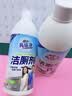 亮佰净 除臭洁厕剂 马桶清洁剂 99.9%抑菌 去异味 栀子花香 500ml*2瓶 实拍图