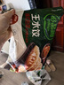 必品阁（bibigo）芹菜猪肉水饺 1200g 约48只 早餐夜宵 生鲜速食饺子 速冻食品 实拍图