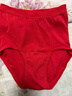 三枪【全棉高腰】女士内裤大码短裤提臀透气纯色送妈妈女三角裤3条装 实拍图