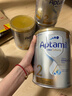 爱他美（Aptamil）澳洲白金版 含DHA段叶黄素婴幼儿牛奶粉保税新西兰原装进口 2段【推荐9罐 膨胀金立省10元/罐】效期27年7月 实拍图
