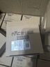雷士（NVC） 筒灯LED高显色桶灯客厅吊顶天花灯过道嵌入式洞灯孔灯 Ra90大发光面-6W漆白三色-孔75mm 实拍图
