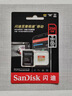 闪迪（SanDisk）128GB TF(MicroSD)内存卡 4K极速金卡A2 V30 U3行车记录仪 运动相机无人机 监控存储卡 读190MB/s 实拍图