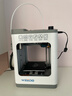 WEEDO高精度家用智能3d打印机TINA2s桌面级儿童玩具定制模型大尺寸WIFI云打印diy三d打印机静音自动调平 TINA2S绿【0门槛推荐 开箱即打】 实拍图