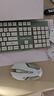 前行者V3104键无线键盘鼠标套装蓝牙双模静音机械手感高颜值轻薄办公薄膜键盘电脑笔记本iPad通用 复古绿 实拍图