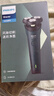 飞利浦（PHILIPS）电动剃须刀新一代旋风1系刮胡刀 风驰切剃3D浮动刀头 中秋礼物 生日礼物送老公 送男友 实拍图