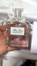 迪奥DIOR迪奥小姐花漾淡香水50ml 花香留香香氛礼盒 生日礼物送女友 实拍图