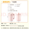 九阳（Joyoung）豆浆机1.2L破壁免滤 可预约家用多功能3-4人食全自动破壁榨汁机料理机D2190 实拍图
