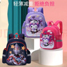 儿童包幼儿园书包2-5岁奥特曼卡通小背包可爱小女孩双肩包2086 深蓝色/ 幼儿园 实拍图
