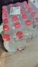 农夫山泉 饮用水 饮用天然水550ml*24瓶 整箱装 塑膜 随机发货 实拍图