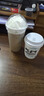 京东京造 新会陈皮白茶15包 便携茶包袋泡茶寿眉冷泡 茶叶自己喝 实拍图