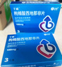 千威 枸橼酸西地那非片 25mg*24片 齐鲁 实拍图