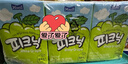 每日（Maeil）必口利果汁饮料白葡萄味200ml*6盒 韩国进口小胖子 实拍图