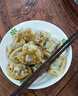 湾仔码头白菜三鲜猪肉水饺1320g66只早餐速食面点速冻饺子 实拍图