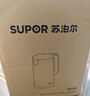 苏泊尔（SUPOR）电水壶热水壶 2L大容量全钢无缝双层防烫电热水壶 304不锈钢烧水壶  SW-20J03A 实拍图