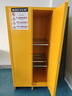 KOSTER防爆柜化学品安全柜存放柜酒精危险品工业防火箱易燃易爆储存柜 90加仑（黄色）加厚、防爆合格证 实拍图