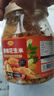 山味情新货酒友鬼多味花生米熟麻辣下酒花生香辣花生仁野餐小吃休闲零食 【精品大罐装】香辣味1斤 实拍图