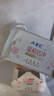 ABC私处湿巾卫生清洁抑菌湿巾PH弱酸18片/盒*4盒(KMS免洗配方） 实拍图
