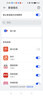 华为路由AX6 new 黑色  Wi-Fi6+ 7200Mbps 千兆路由器 家用高速全屋覆盖大户型 wifi穿墙王 实拍图