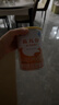 雀巢健康科学蔼儿舒 无乳糖 乳蛋白深度水解配方食品 0-12月适用 400g正品保证 实拍图