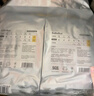 bebebus 金标茶树精华成长裤3XL20片(≥17kg)透气超薄拉拉学步裤男女宝 实拍图