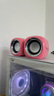 纽曼 Newmine BT55音响 电脑音箱有线迷你小型USB多媒体笔记本电脑桌面家用台式机低音炮 樱花粉 实拍图