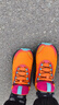 必迈（bmai）新品远征者6.0全天候跑步鞋男女款户外越野缓震透气跑鞋 落日橙 37 实拍图