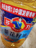 多力 【张若昀同款】葵花籽油6.18L食用油 物理压榨 热门商品 实拍图