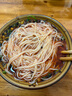 鲜京采国产黄牛 原切带芯牛后腱 净重4斤 生鲜牛肉【真原切】源头直发 实拍图