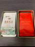 宜茶宜红工夫红茶一级宜昌毛尖特二级2025年新嫩芽茶蜜果甜香尝鲜装8g 实拍图