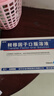 [金花] 转移因子口服溶液10ml*8支 实拍图
