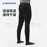 迪卡侬（DECATHLON）抓绒裤户外秋冬男女保暖裤内胆绒裤运动加绒秋裤直筒裤裤子 男款-黑色（新老款随机发货） L 实拍图