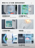 康佳210升三门小型家用电冰箱三开门三温区中门软冷冻 节能省电低噪超薄 两天仅约一度电BCD-210GB3S 实拍图