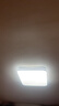雷士（NVC）吸顶灯客厅卧室餐厅阳台简约现代LED照明灯具灯饰方灯极光Y 实拍图