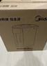 美的（Midea）电热水瓶烧水壶保温一体机 玻璃内胆无异味 智能恒温 精准调温控温 冲奶神器 5L大容量50E-10G 实拍图